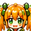 外端